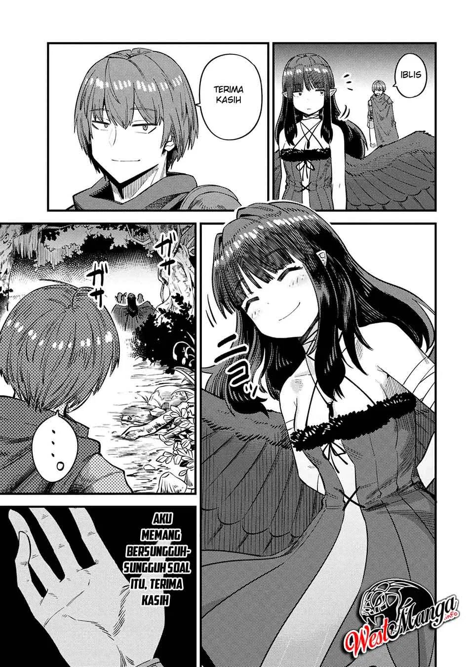 Kaifuku Jutsushi Yarinaoshi: Sokushi Mahou to Skill Copy no Chouetsu Heal